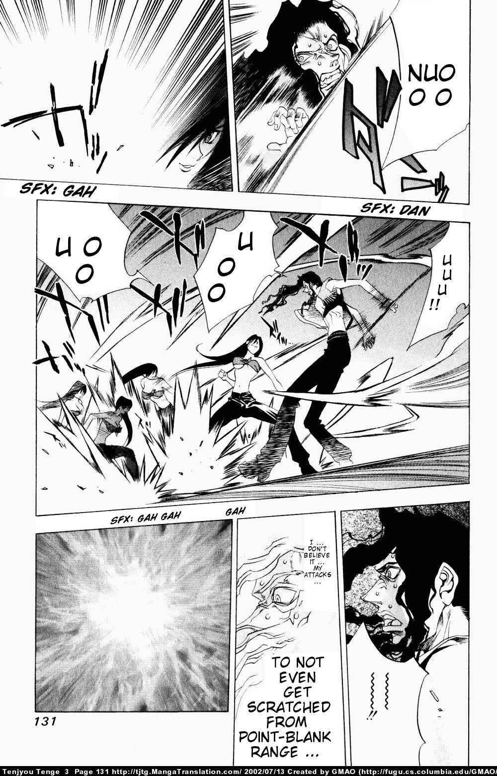 Tenjou Tenge Chapter 17 - Page 6