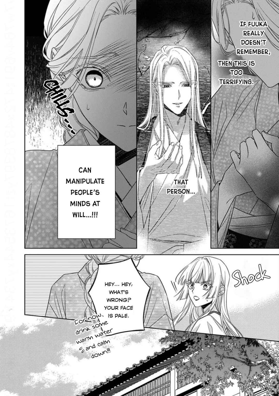 Kokuyou no Hanayome Chapter 17 - Page 10