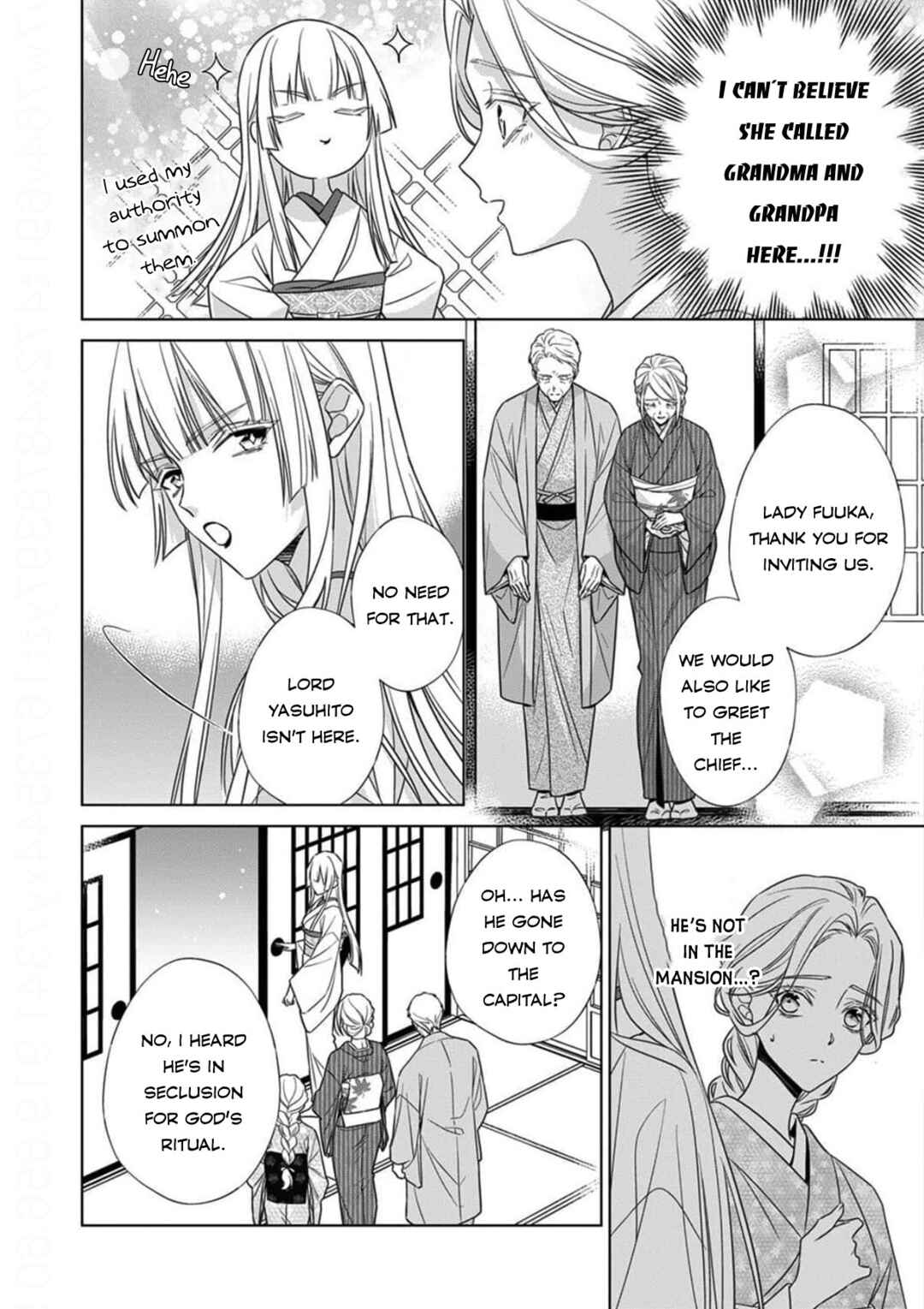 Kokuyou no Hanayome Chapter 17 - Page 14