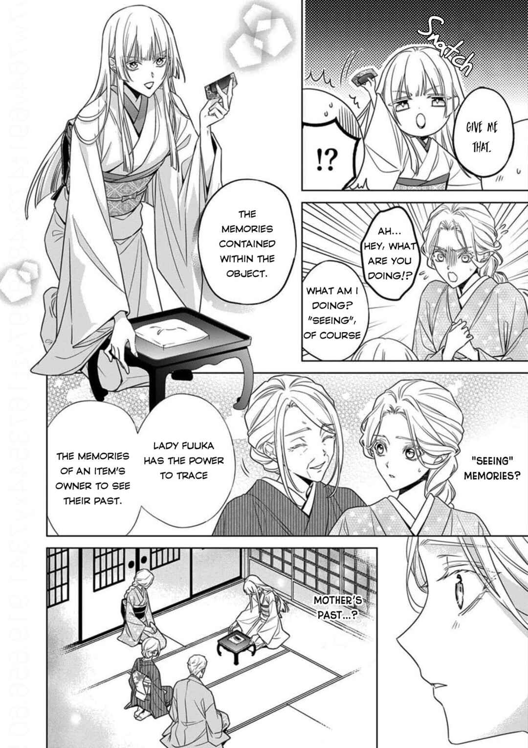 Kokuyou no Hanayome Chapter 17 - Page 16