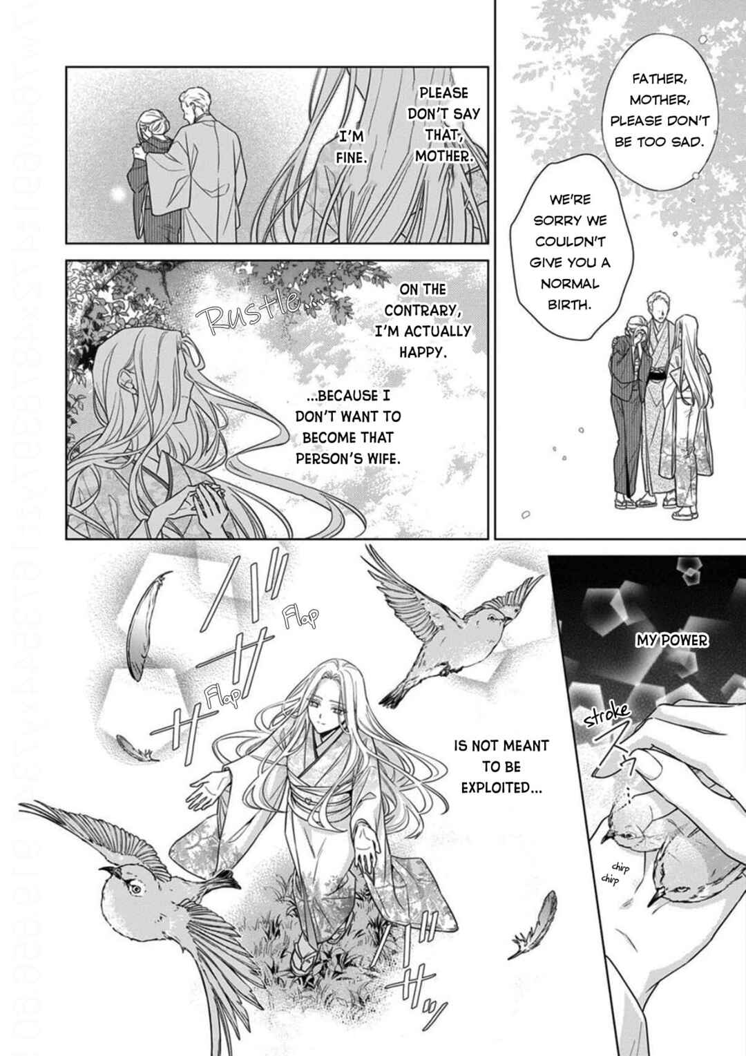 Kokuyou no Hanayome Chapter 17 - Page 20