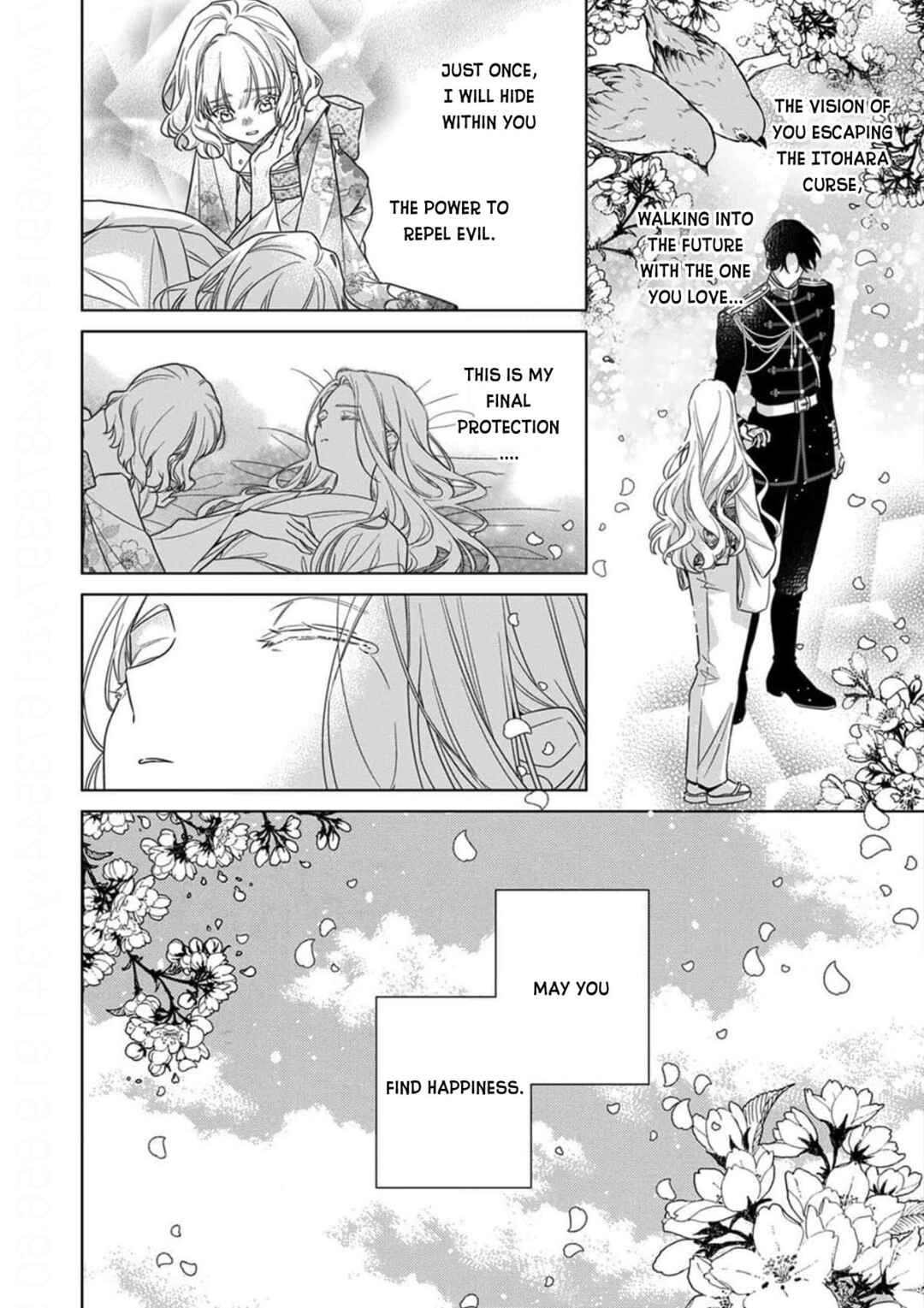 Kokuyou no Hanayome Chapter 17 - Page 26
