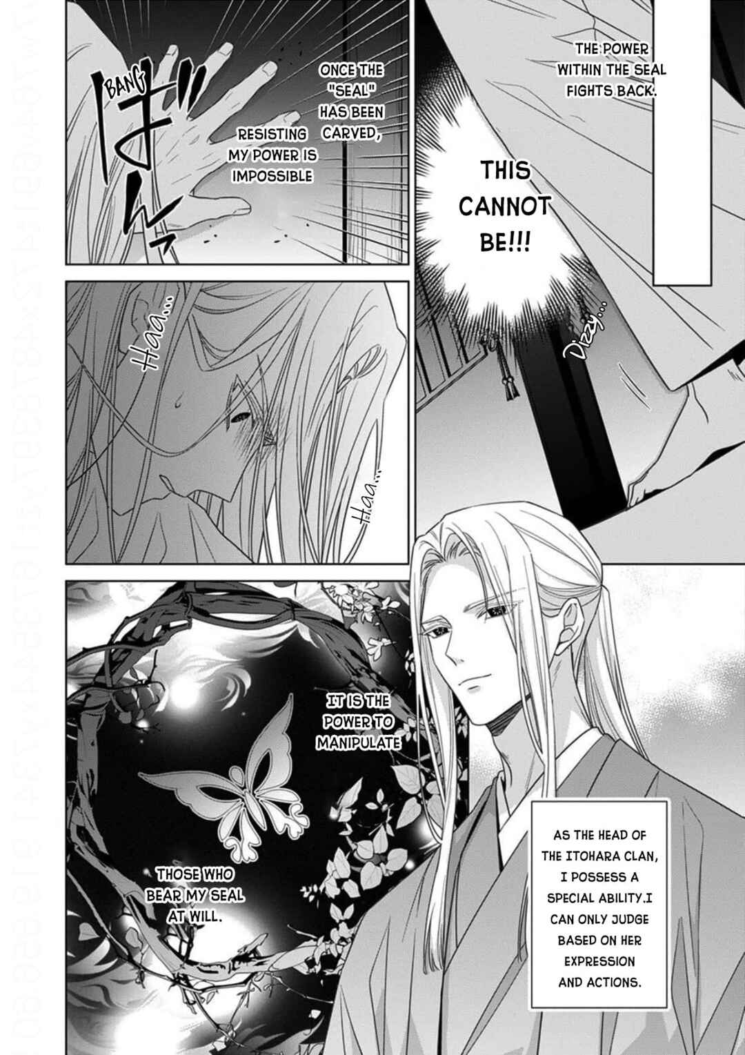 Kokuyou no Hanayome Chapter 17 - Page 4