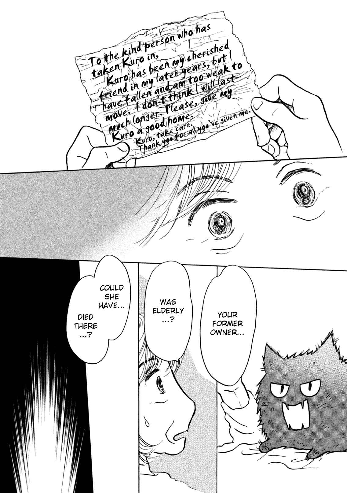 Sanju Mariko Chapter 3 - Page 22