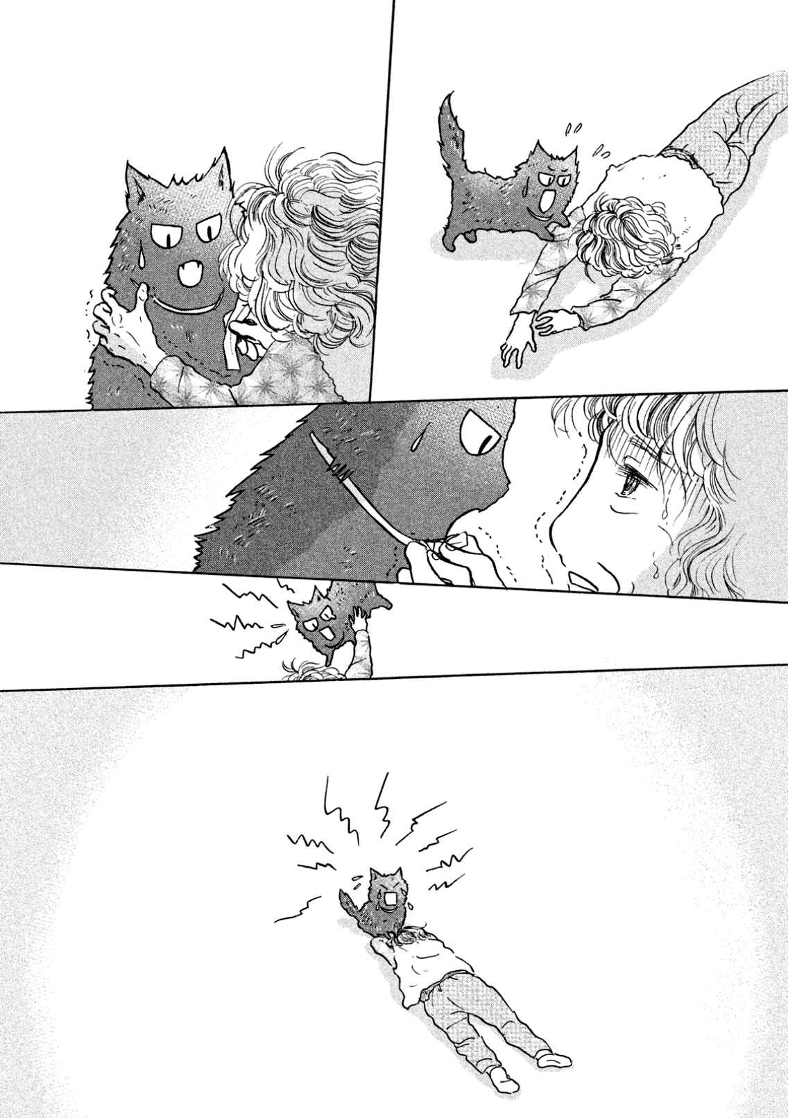 Sanju Mariko Chapter 3 - Page 23