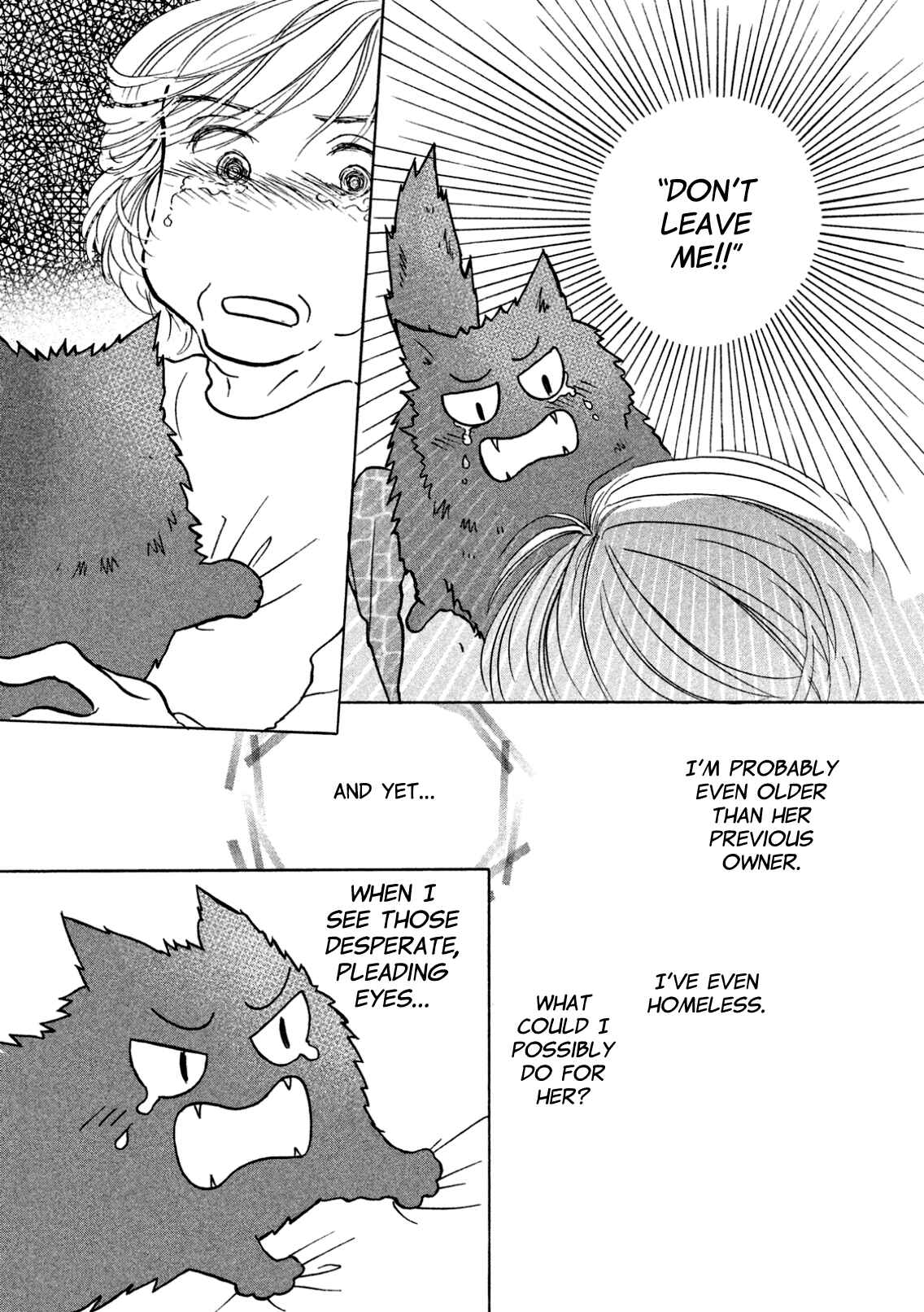Sanju Mariko Chapter 3 - Page 25