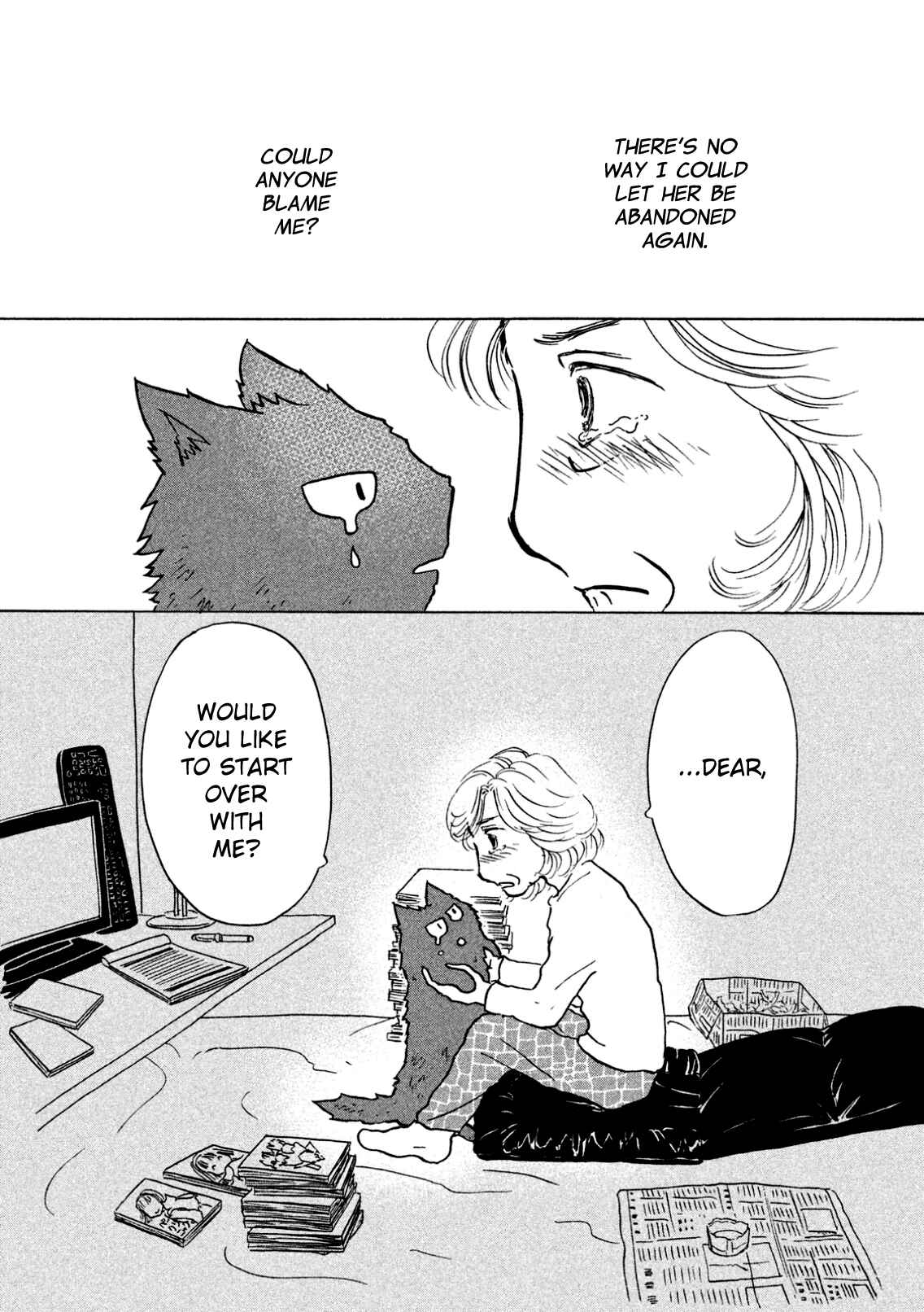Sanju Mariko Chapter 3 - Page 26