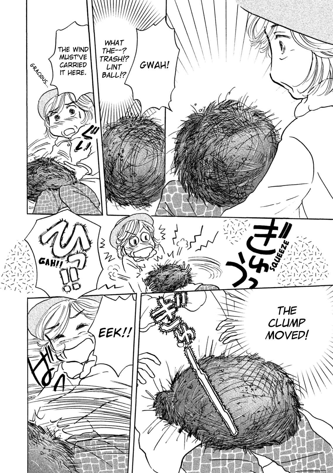 Sanju Mariko Chapter 3 - Page 8
