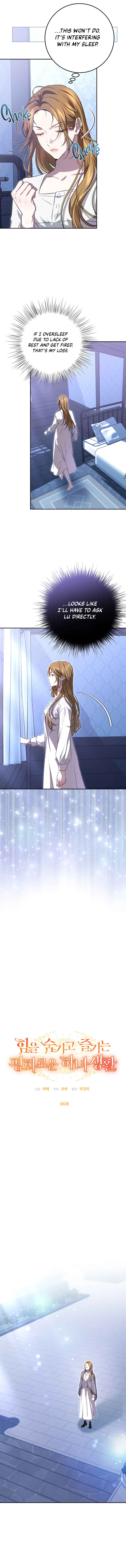 Hidden Powerhouse Peace-loving Maid Chapter 6 - Page 12