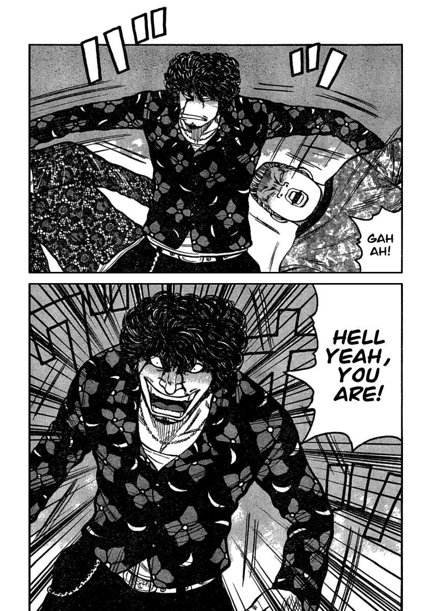 WORST Chapter 108 - Page 10