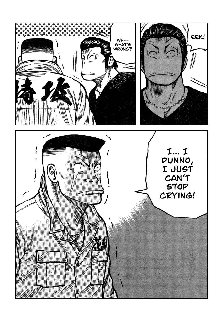 WORST Chapter 108 - Page 22