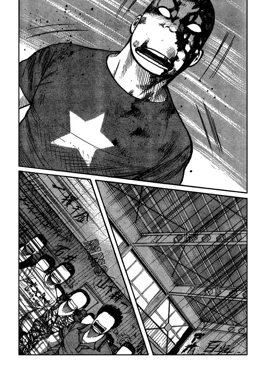 WORST Chapter 108 - Page 31