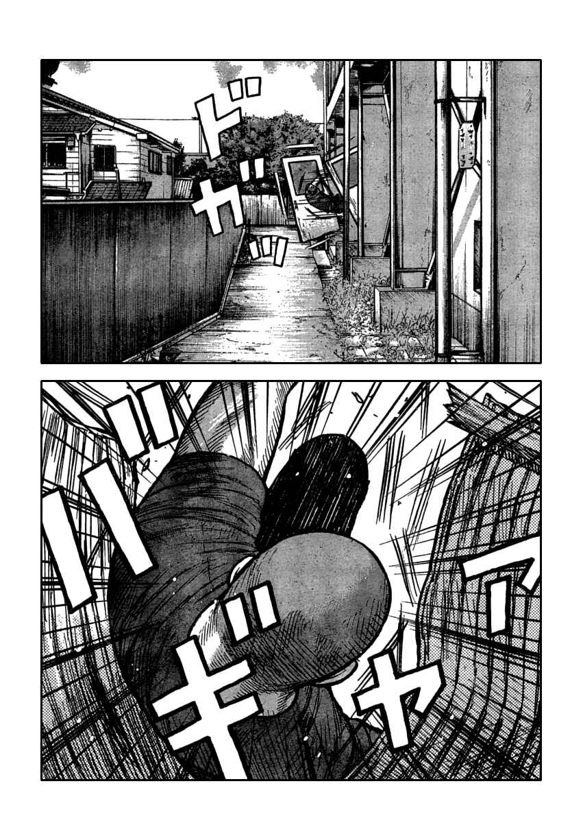 WORST Chapter 108 - Page 38