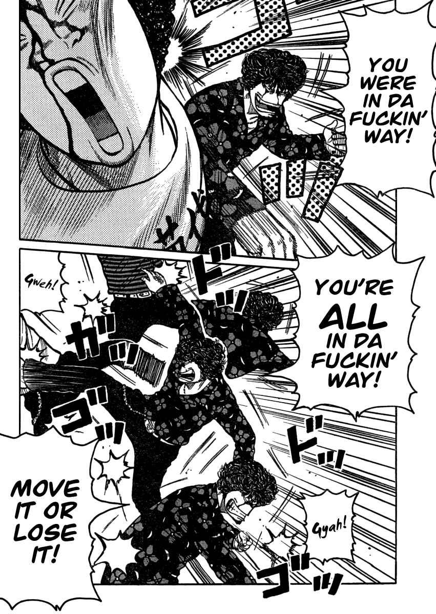 WORST Chapter 108 - Page 7