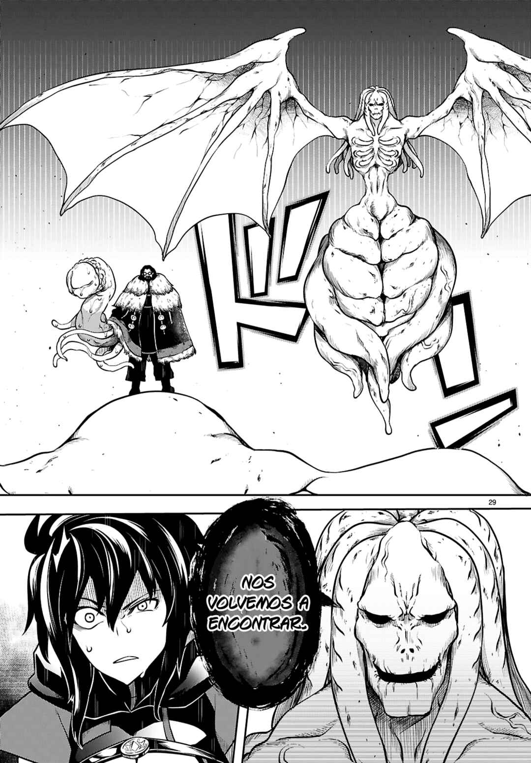 Tentacle Hole Chapter 23 - Page 30