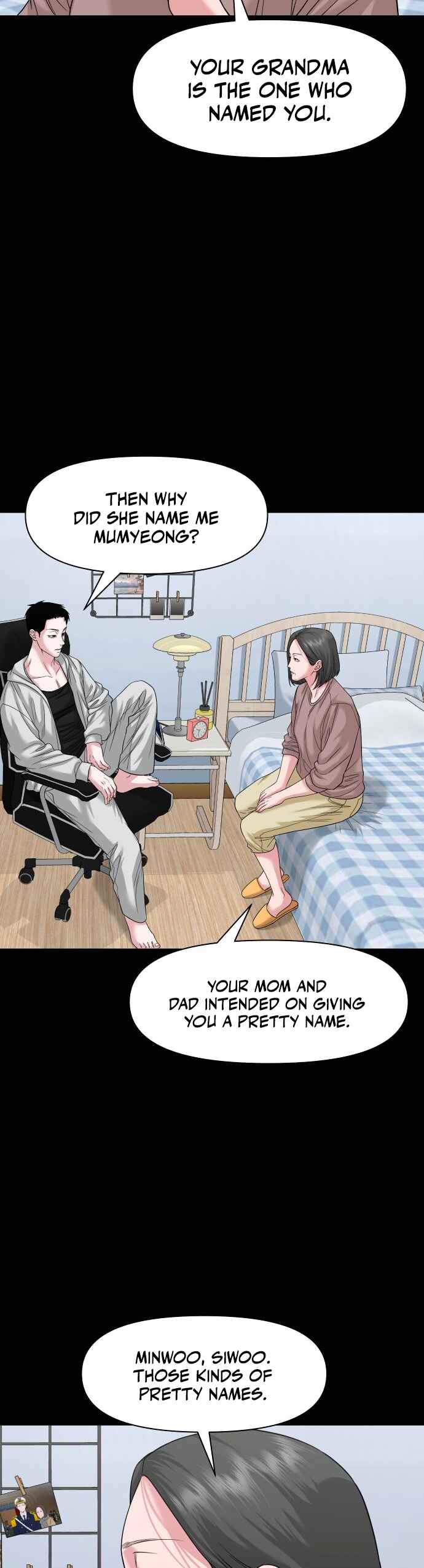 Gwichon-ri Chapter 64 - Page 26