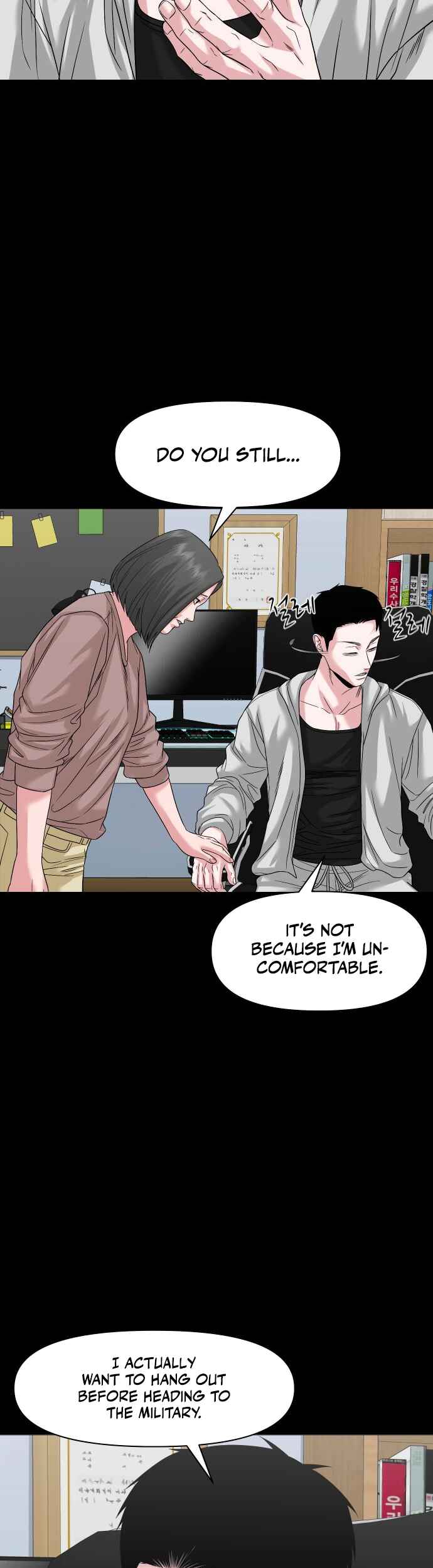 Gwichon-ri Chapter 64 - Page 35