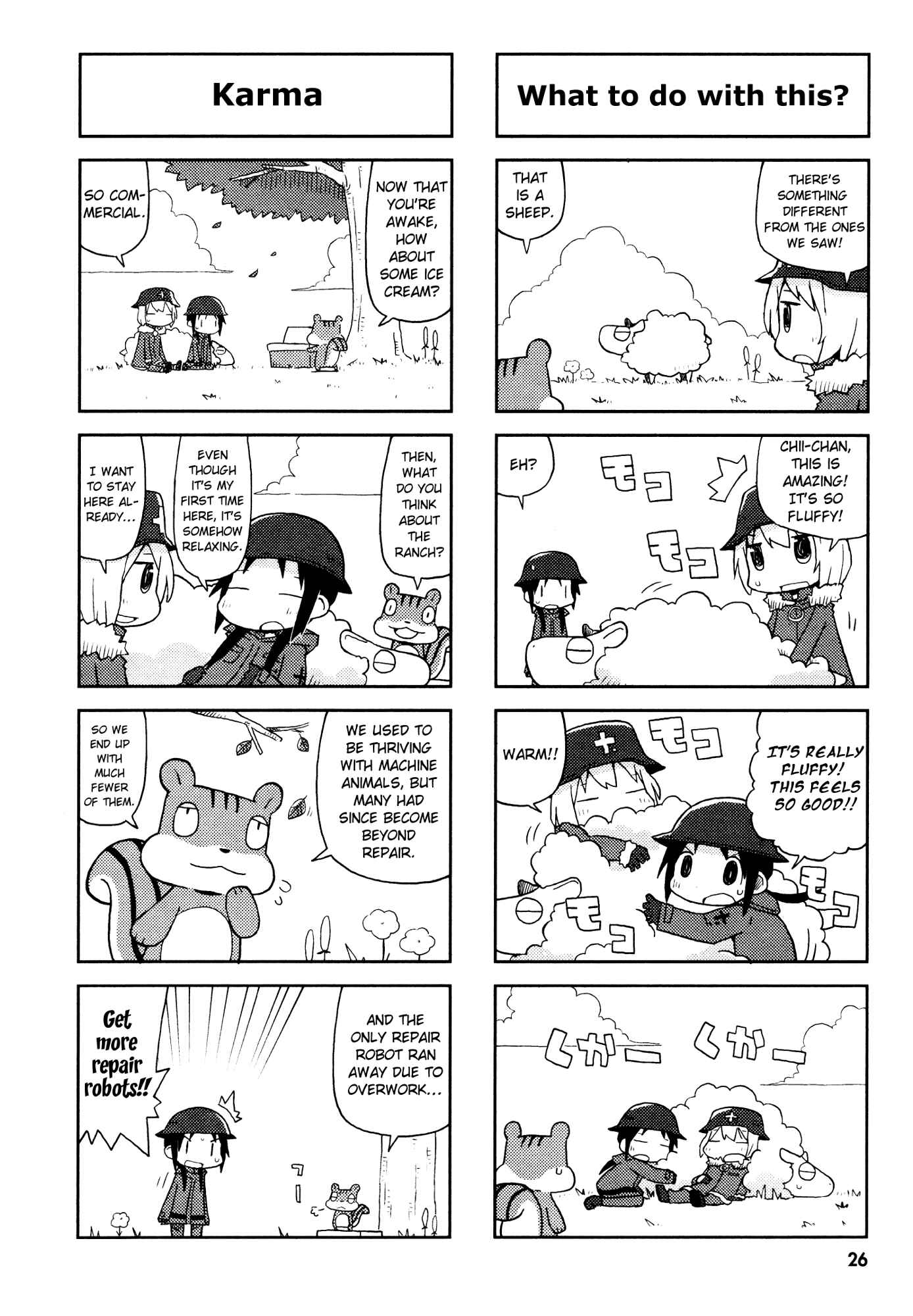 Girls' Last Tour Official Anthology Comic Chapter 3 - Page 4