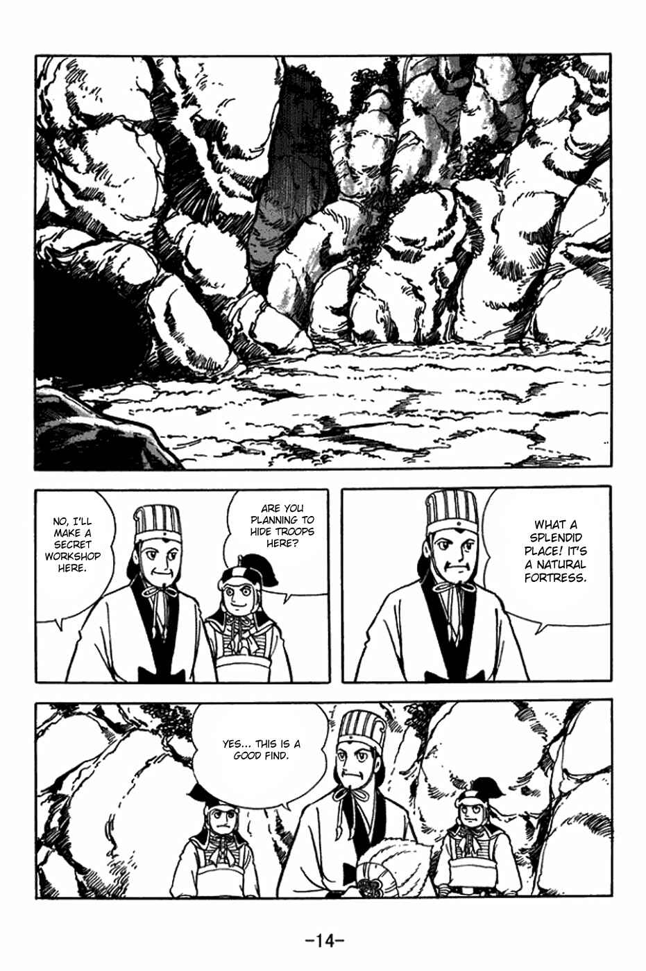Sangokushi Chapter 410 - Page 20