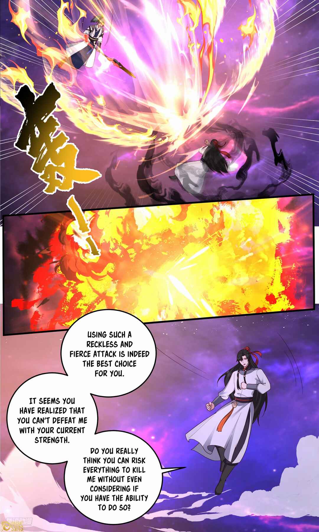 Wǔ Liàn Diānfēng Chapter 3829 - Page 8