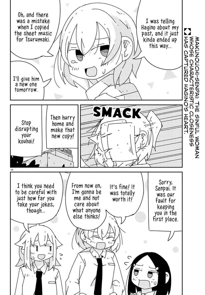 Hagino-san Wants to Quit the Wind Ensemble Chapter 30 - Page 14