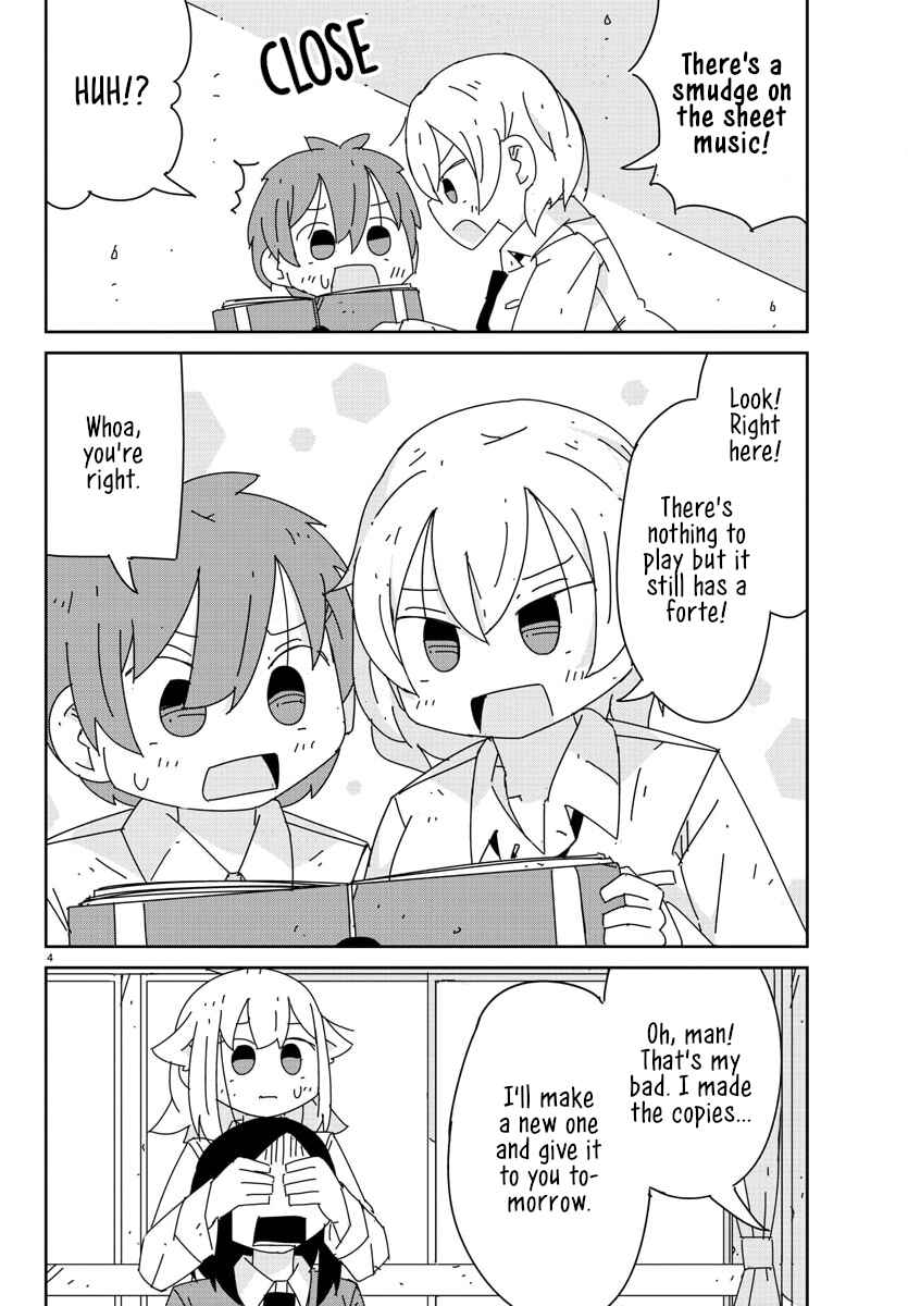 Hagino-san Wants to Quit the Wind Ensemble Chapter 30 - Page 4