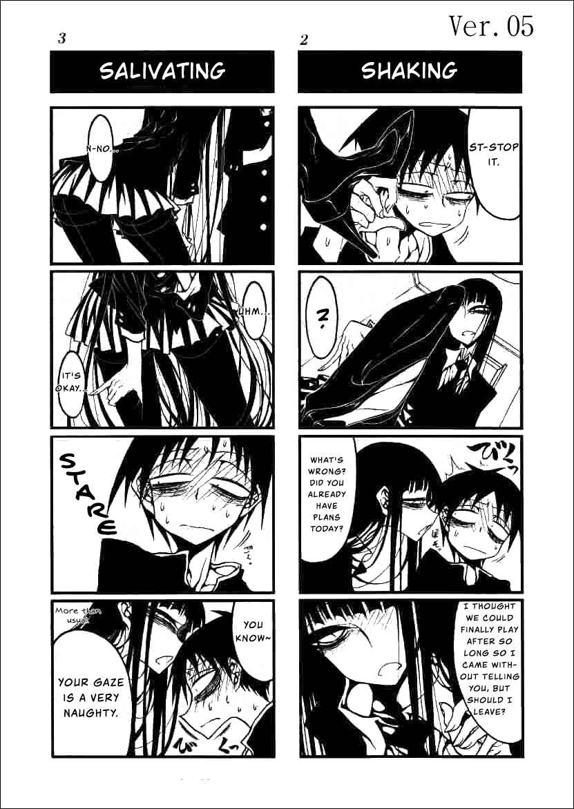 Houkago Play Chapter 5 - Page 2