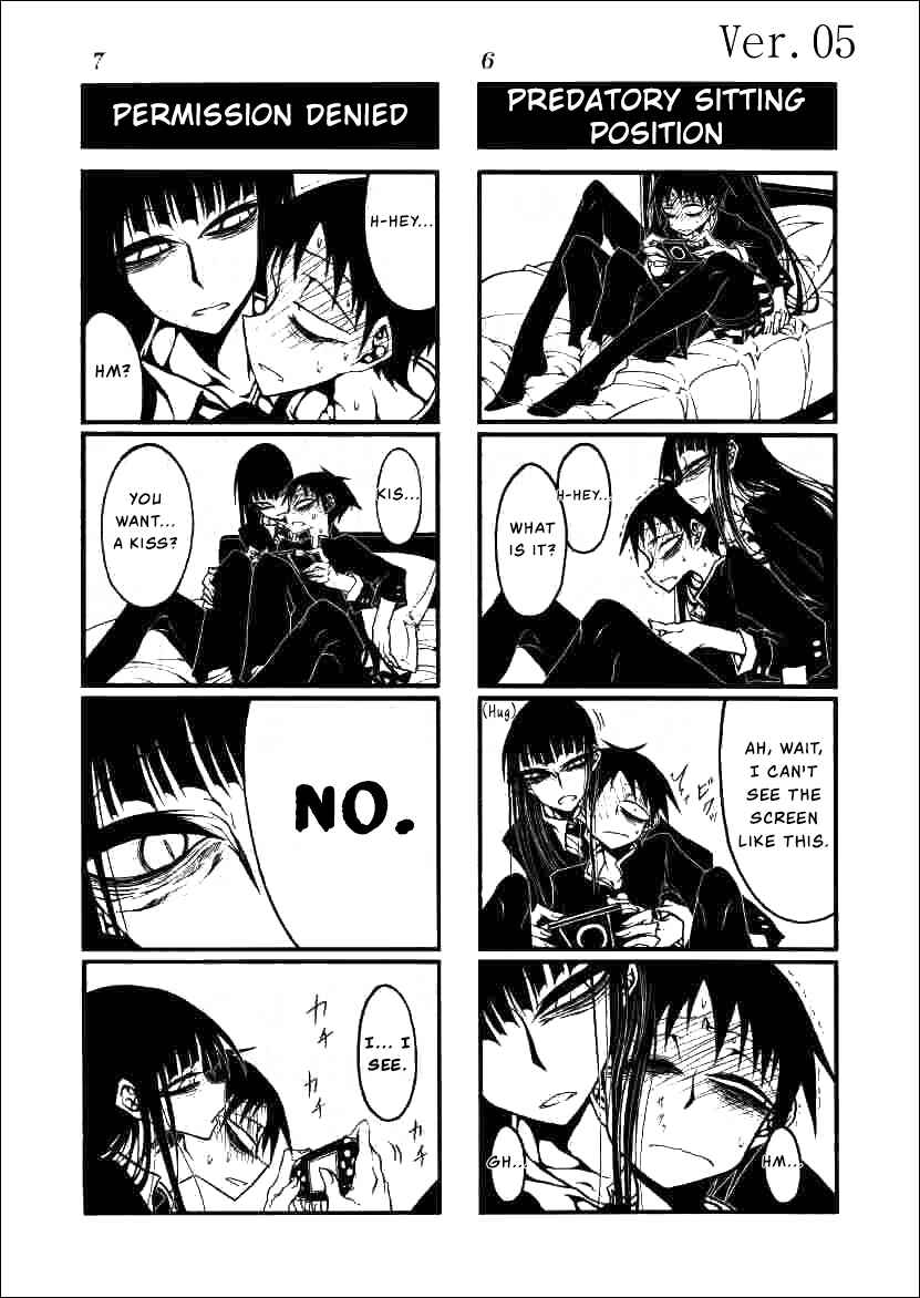 Houkago Play Chapter 5 - Page 4