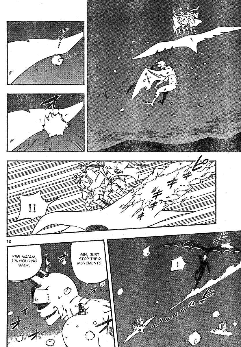 Kekkaishi Chapter 332 - Page 12
