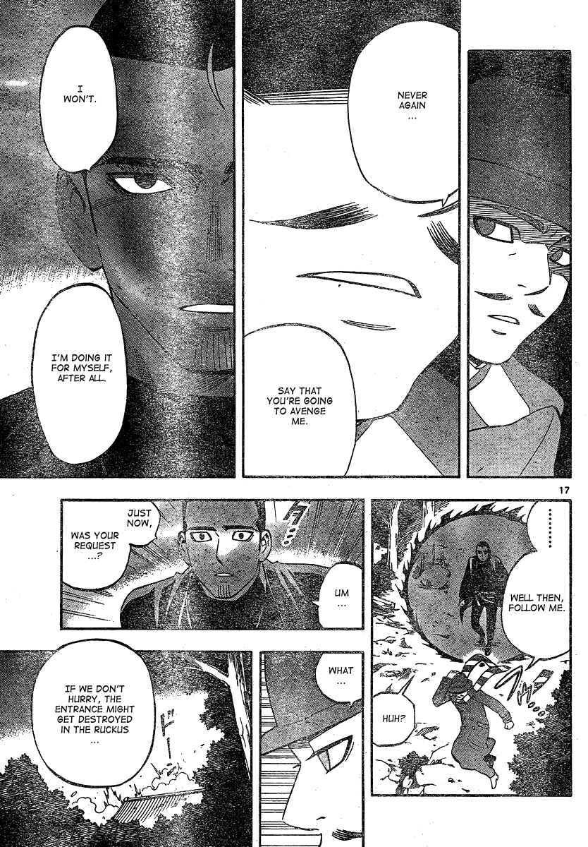 Kekkaishi Chapter 332 - Page 17