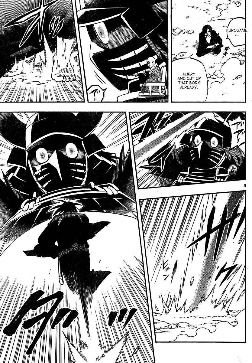 Kekkaishi Chapter 332 - Page 3