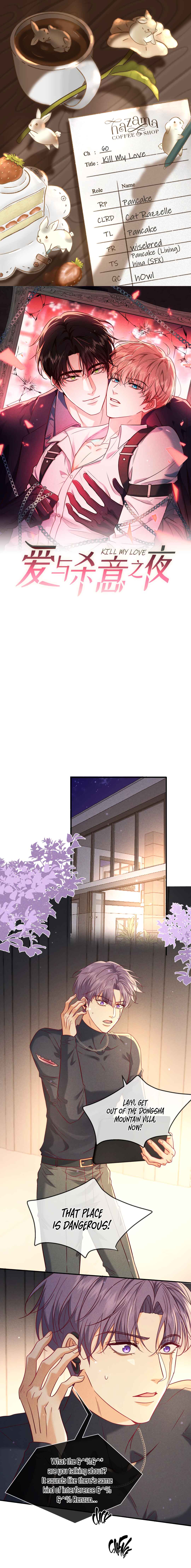 Kill My Love Chapter 60 - Page 1