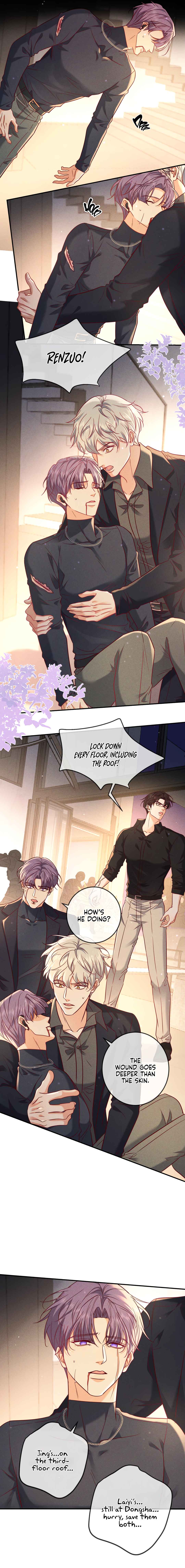 Kill My Love Chapter 60 - Page 3