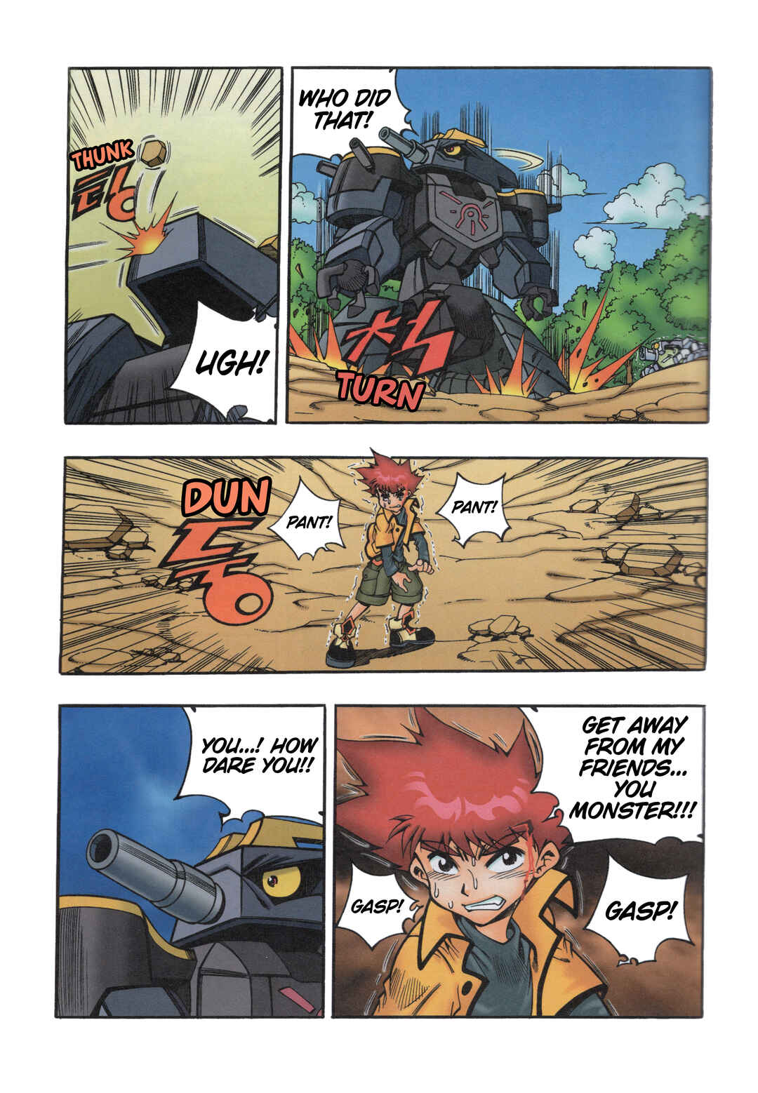 Tank Knight Portriss Chapter 3 - Page 12