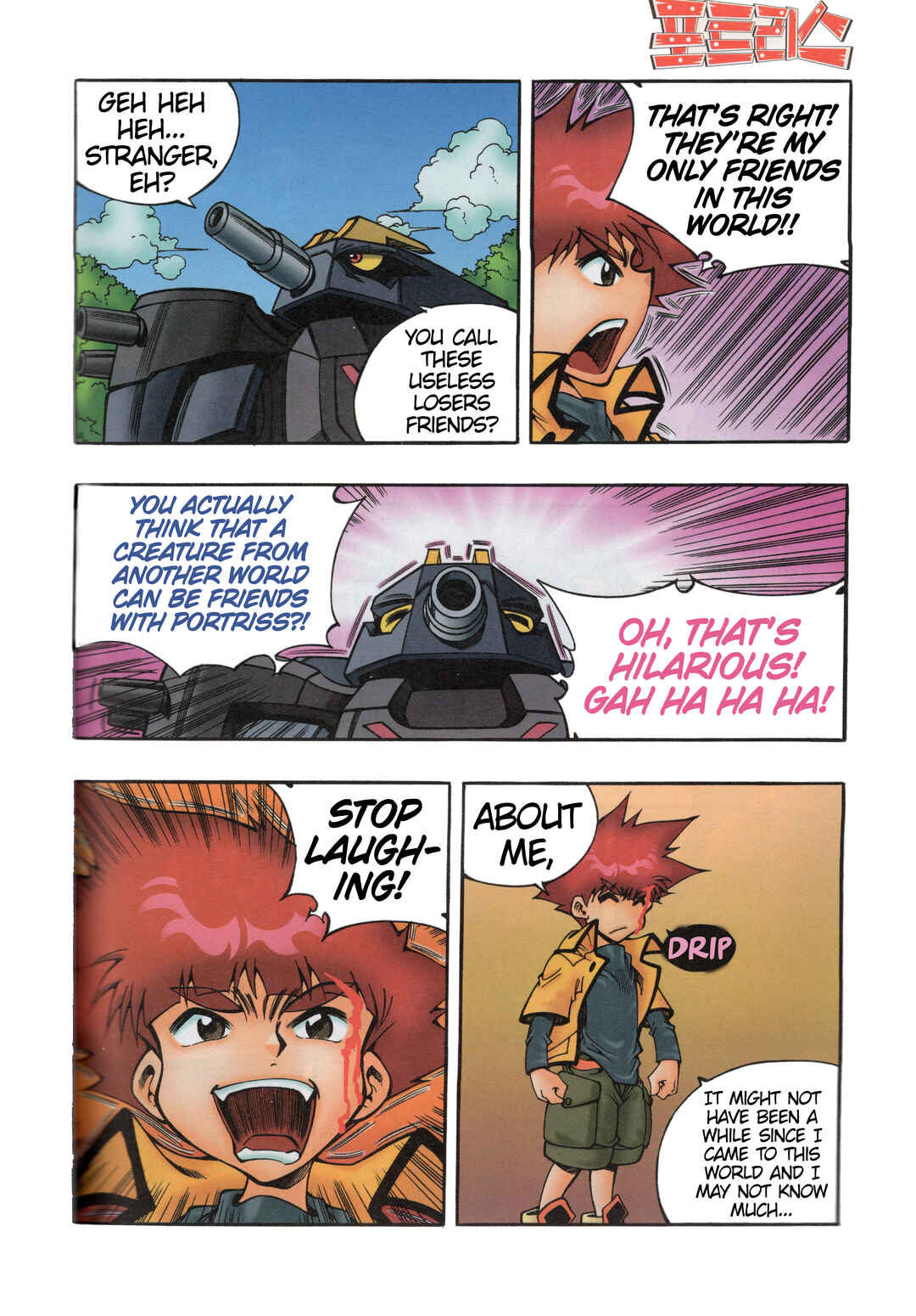 Tank Knight Portriss Chapter 3 - Page 13