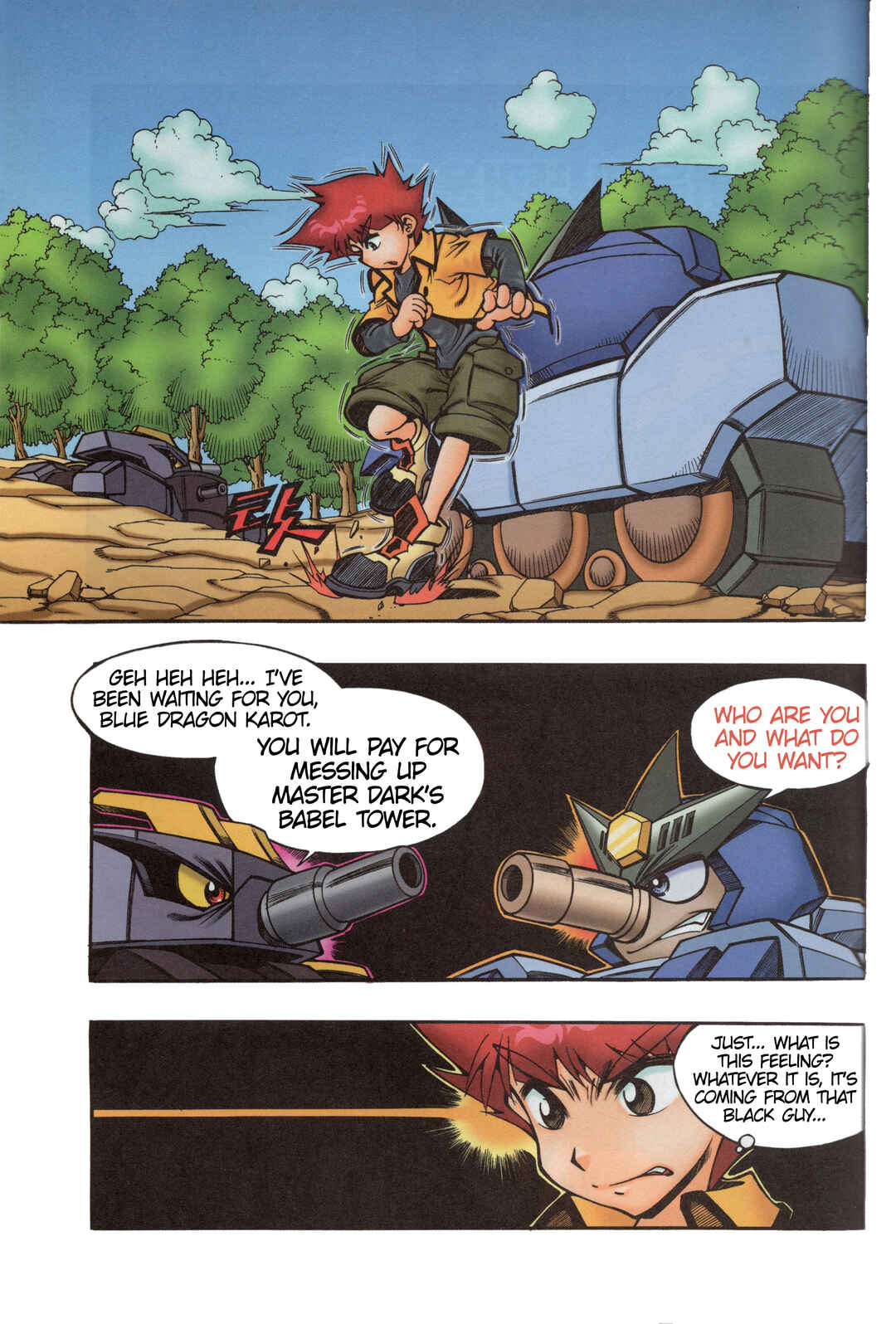 Tank Knight Portriss Chapter 3 - Page 2