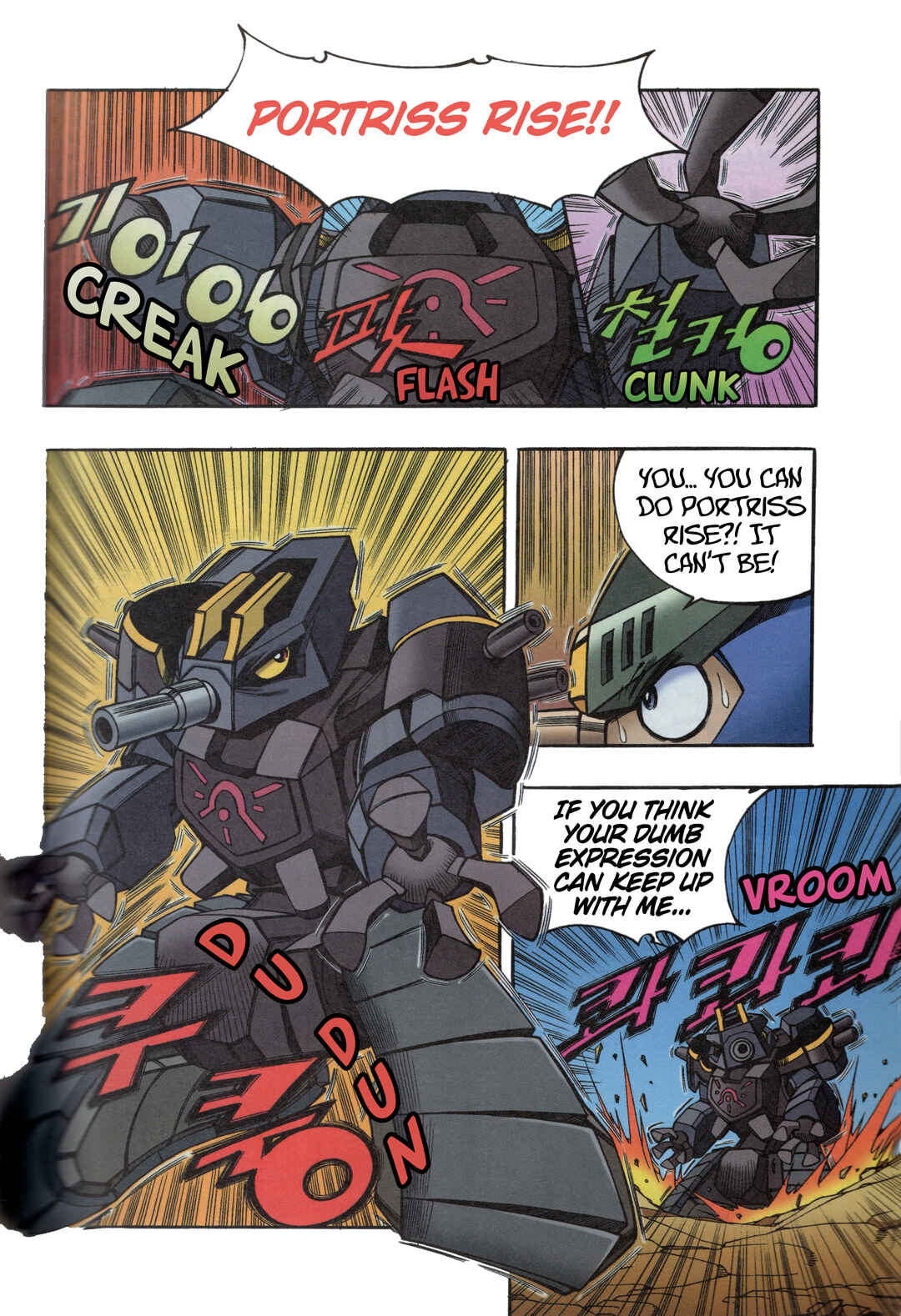 Tank Knight Portriss Chapter 3 - Page 7
