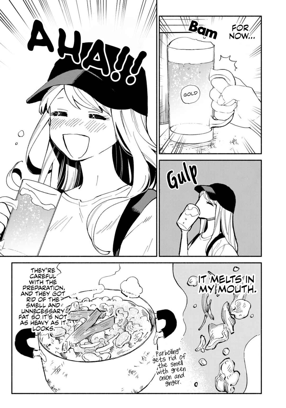 Tachinomi Goreijou Chapter 4 - Page 11