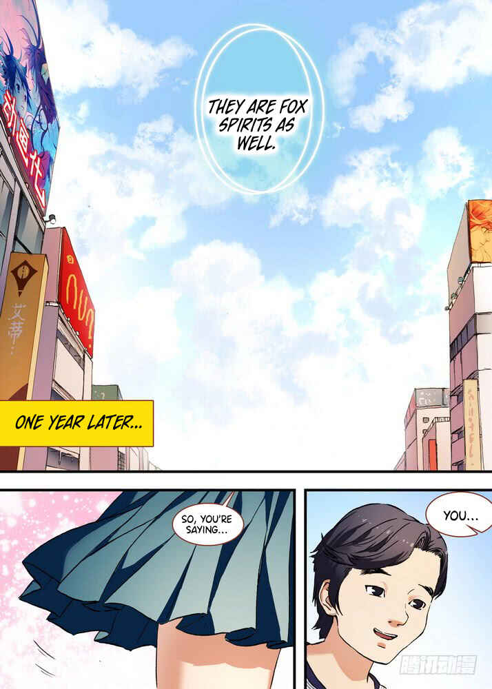 Fox Spirit Matchmaker Chapter 73.1 - Page 4