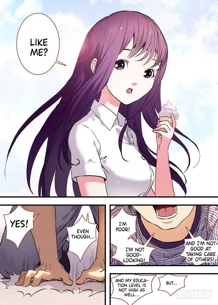 Fox Spirit Matchmaker Chapter 73.1 - Page 5