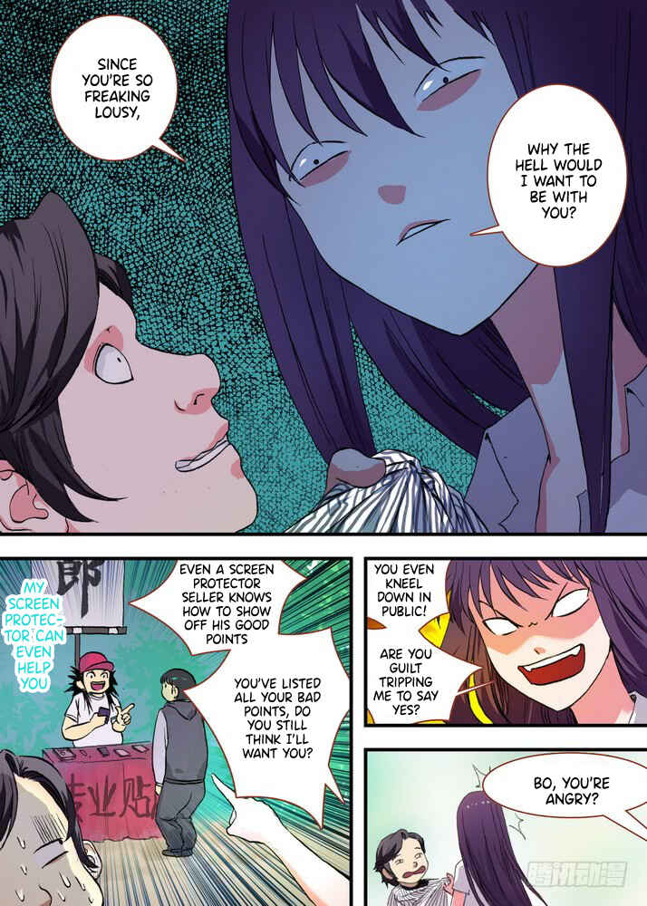 Fox Spirit Matchmaker Chapter 73.1 - Page 7