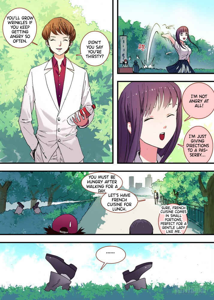 Fox Spirit Matchmaker Chapter 73.1 - Page 8