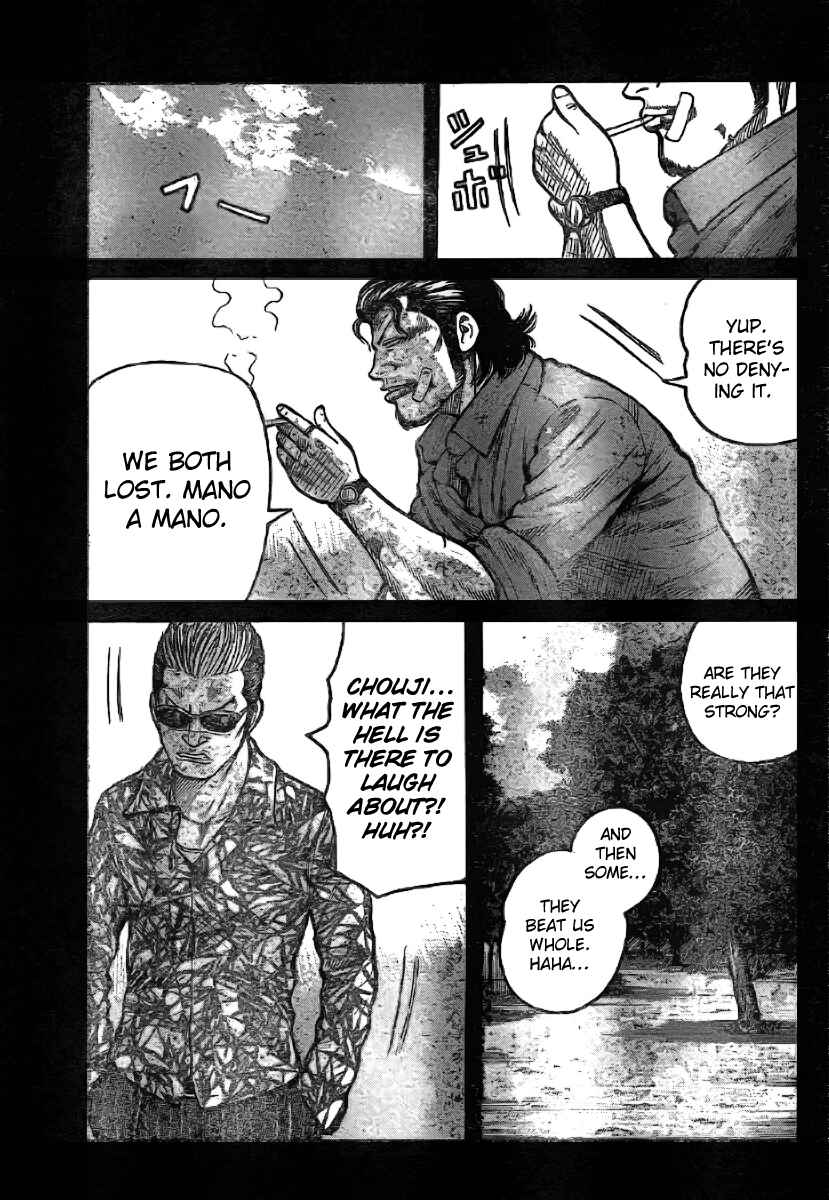 WORST Chapter 117 - Page 10
