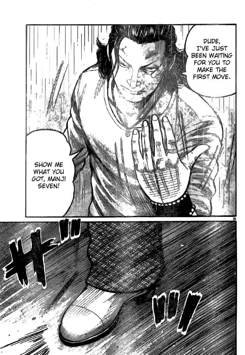 WORST Chapter 117 - Page 16