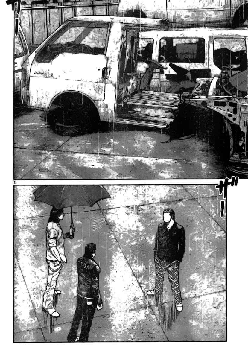 WORST Chapter 117 - Page 3