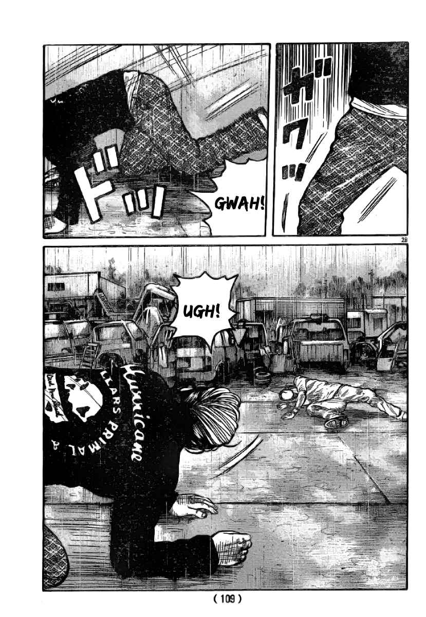 WORST Chapter 117 - Page 30