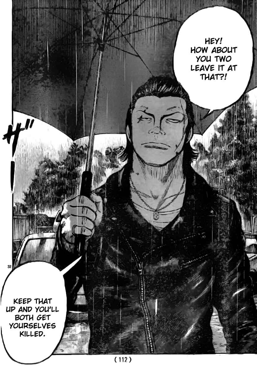 WORST Chapter 117 - Page 33