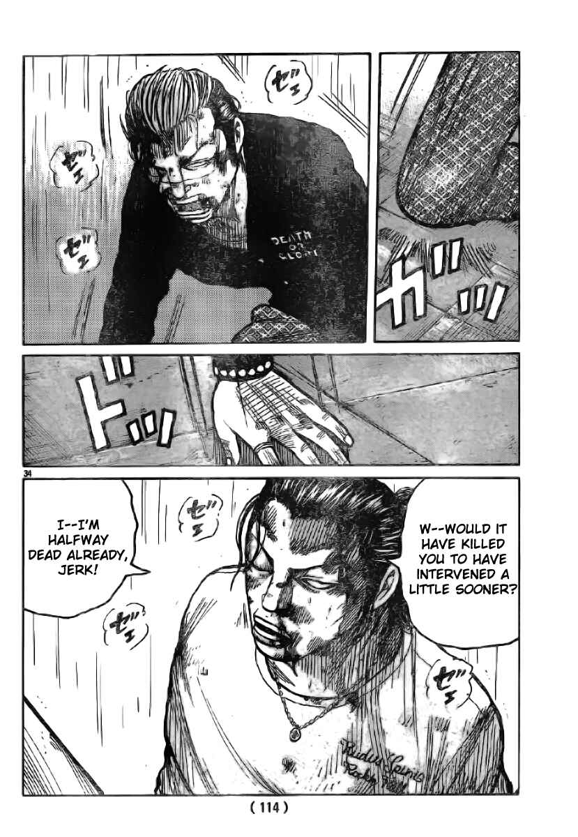 WORST Chapter 117 - Page 35