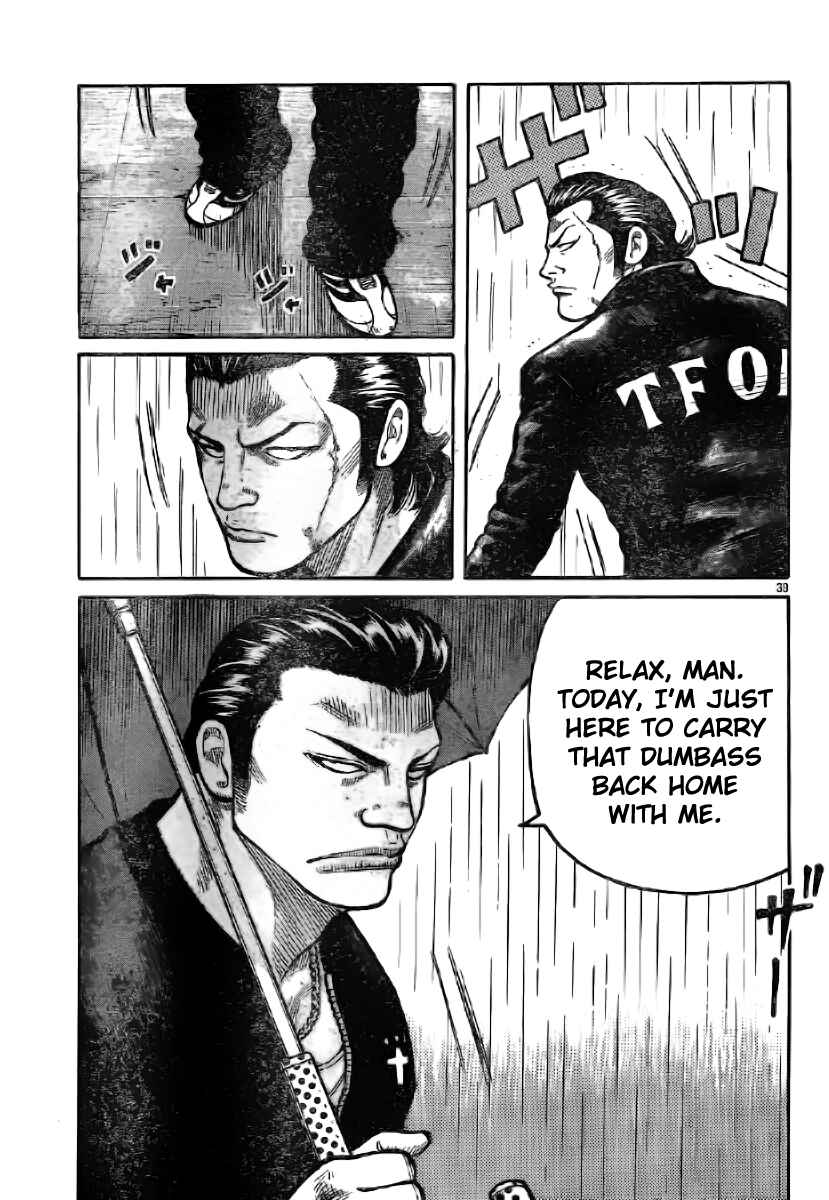 WORST Chapter 117 - Page 39