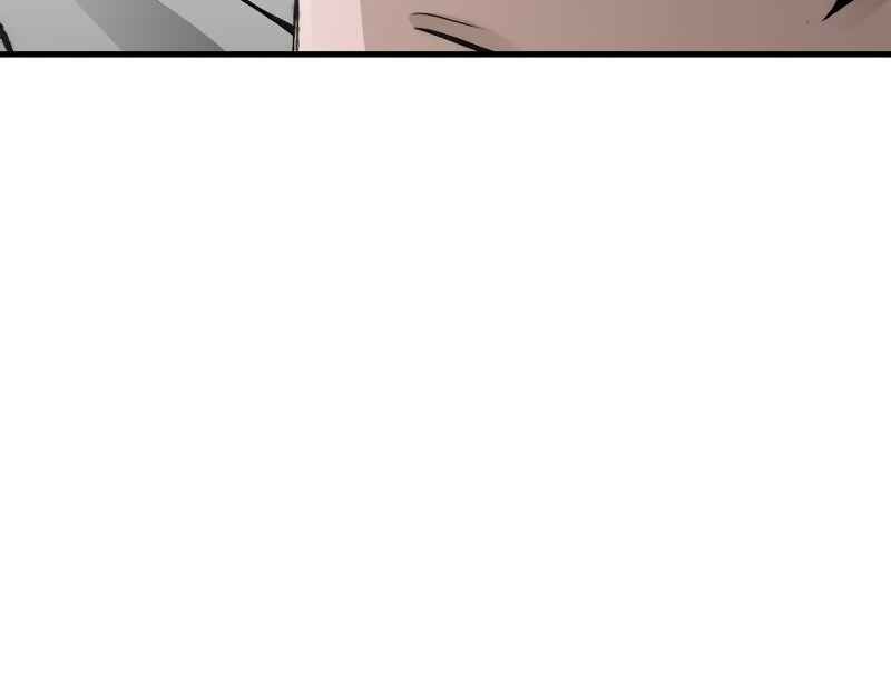 Murim RPG Simulation Chapter 53 - Page 103